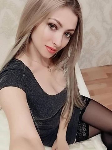 Мира