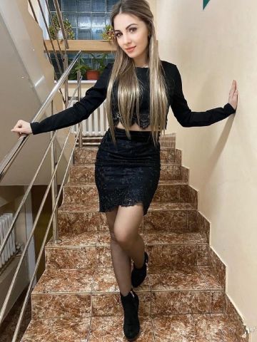 Арина